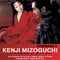 Affiche du film Hommage à Kenji Mizoguchi  - Hommage à Kenji Mizoguchi  