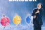 Affiche du film J'aurais voulu être un danseur