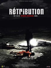Affiche du film Rétribution