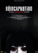 Affiche du film Réincarnation