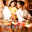le gout de la vie - Le Goût de la vie