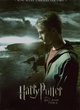 affiche 1 - Harry Potter et le Prince de sang mêlé