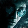Harry Potter et le Prince de sang mêlé 