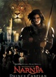 affiche promotionnelle