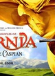 logo officiel de narnia