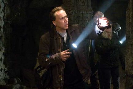 cage nicolas
