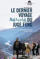 Affiche miniature du film Le Dernier voyage du juge Feng