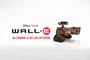 fond d ecran wall e 2 - Wall-E
