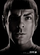 affiche 8 star trek - Star Trek (2009)