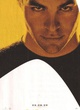 affiche chris pine