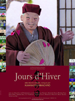 Affiche du film Jours d'hiver