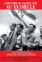 Affiche miniature du film Les Films Documentaires Du Centre Simon Wiesenthal