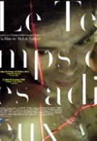 Affiche miniature du film Le temps des adieux
