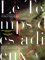 Affiche du film Le temps des adieux