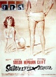 Affiche du film Soudain l'été dernier
