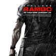 john rambo teaser - John Rambo (Rambo 4)