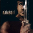rambo 4 - John Rambo (Rambo 4)