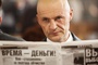 hitman 5 - Hitman
