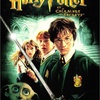 Harry Potter et la chambre des secrets 