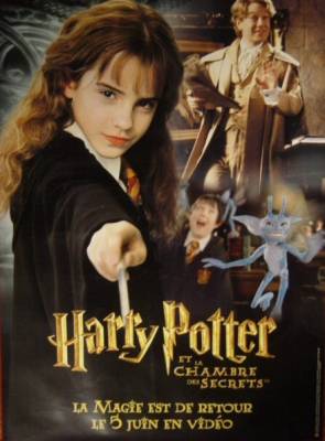 affiche promotionnelle 2