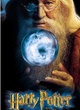 affiche promotionnelle de la chambre des secrets 2