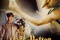 affiche promotionnelle