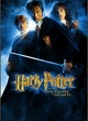 harry potter et la chambre des secrets 40 - Harry Potter et la chambre des secrets
