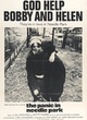 Affiche du film Panique à Needle Park