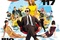 OSS 117 : Rio ne répond plus