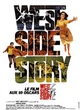 Affiche du film West Side Story