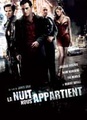 La Nuit nous appartient