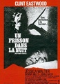 Un Frisson dans la nuit 