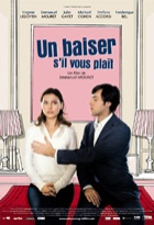 Affiche miniature du film Un baiser s'il vous plaît