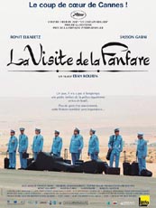 Affiche du film La Visite de la fanfare