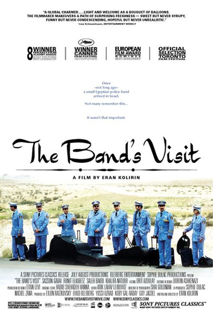 the band s visit affiche - La Visite de la fanfare