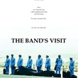 the band s visit - La Visite de la fanfare