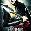 hellboy 2 affiche 1 - Hellboy 2 : les légions d'or maudites