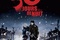 30 jours de nuit - 30 jours de nuit