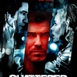 shattered - Le Chantage
