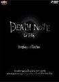 Death Note 1