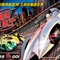 speed racer affiche chinoise - Speed Racer - Speed Racer 