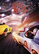 speed racer affiche teaser 2 - Speed Racer
