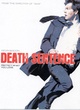 Affiche du film Death Sentence