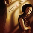 lust caution affiche - Lust, Caution