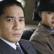 tony leung chiu wai 5 - Lust, Caution