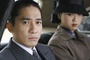 tony leung chiu wai 5 - Lust, Caution