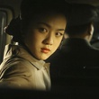 wei tang 12 - Lust, Caution