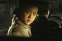 wei tang 12 - Lust, Caution