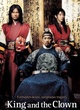 Affiche du film Le Roi et le clown