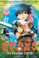 Affiche miniature du film Brave Story